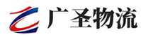 泉州到章丘区物流公司